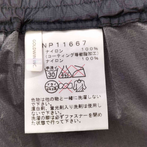 ザノースフェイス THE NORTH FACE STRIKE TRAIL PT NP11667 フライトシリーズ ストライクトレイルパンツ メンズ JPN:M