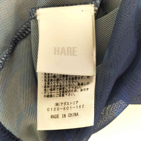ハレ HARE BLURRY フラワーガラシアーT レディース FREE