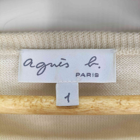 アニエスベー agnes b. PARIS サンライズ期 白タグ フリスデザイン ハート ボタン シルクコットン カーディガン レディース JPN:1