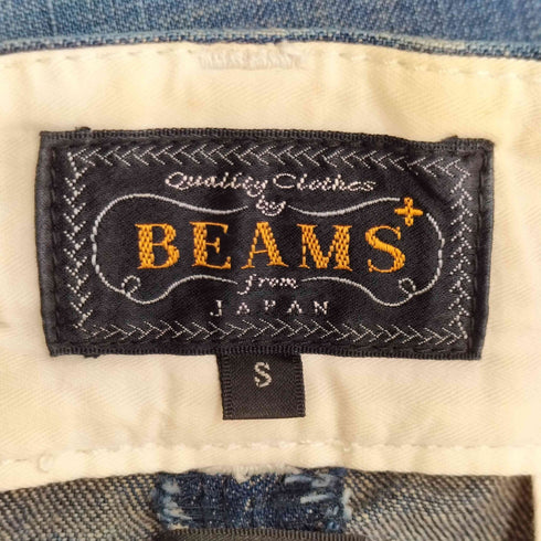ビームスプラス BEAMS+ ワイドデニムパンツ メンズ JPN:S