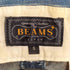 ビームスプラス BEAMS+ ワイドデニムパンツ メンズ JPN:S