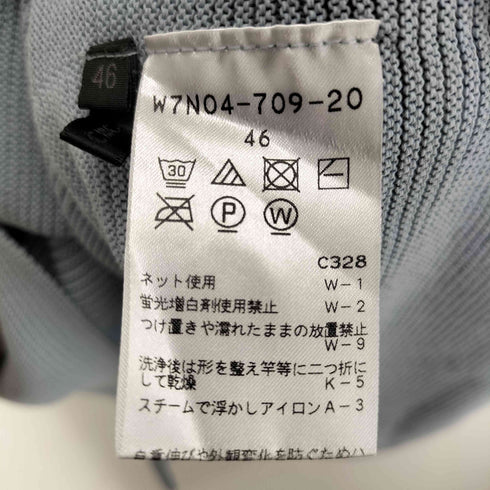 トゥービーシック TO BE CHIC 七分丈 オーバーサイズ ニット レディース 46