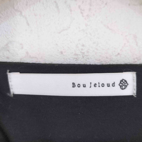 ブージュルード Bou Jeloud ノーカラー ボンディング コート レディース