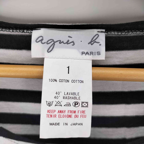 アニエスベー agnes b. 白タグ 日本製 ボーダー フレンチスリーブブラウス レディース JPN:1