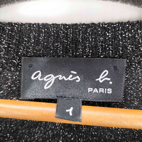 アニエスベー agnes b. PARIS サンライズ期 シルク混 ラメニット レディース JPN:1