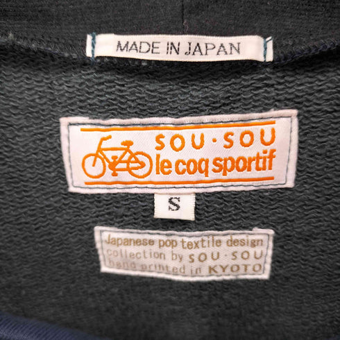 ソウソウ SOU・SOU 日本製 ドット柄 ハイネック ジップアップ パーカー メンズ JPN:S