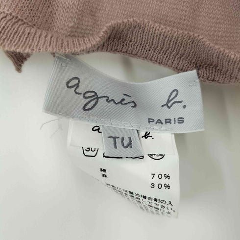 アニエスベー agnes b. PARIS サンライズ期 白タグ コットン リネン カーディガン レディース TU