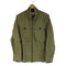 ジースターロー G-STAR RAW スタンドカラー ジャケット メンズ JPN:M