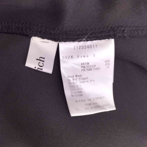 ダーリッチ Darich バインダーカットサロペット レディース FREE