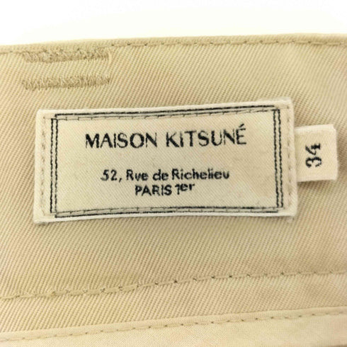 メゾンキツネ MAISON KITSUNE 2タック グルカパンツ レディース JPN:34