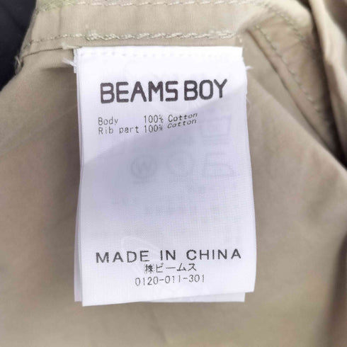 ビームスボーイ BEAMS BOY タイプライター リブ プルオーバー ワンピース レディース