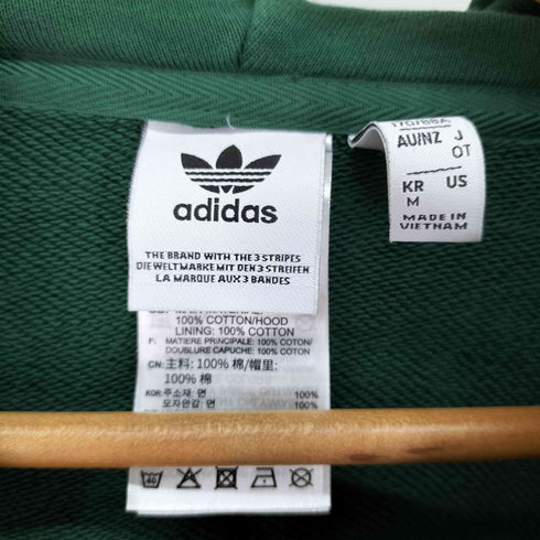 アディダスオリジナルス adidas Originals フリル付き フードパーカー フーディグリーンアシンメトリー レディース M