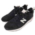 ニューバランス NEW BALANCE USA製 M997DBW2 メンズ JPN:28.5