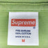 シュプリーム Supreme Know Your Rights Tee メンズ JPN:M