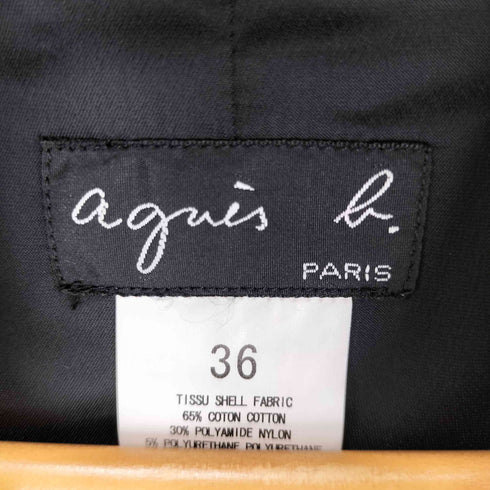 アニエスベー agnes b. 日本製 3Bテーラードジャケット サンライズ期 レディース JPN:36