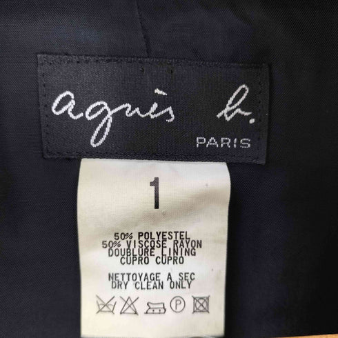 アニエスベー agnes b. レーヨンポリ ロングシャツ サンライズ期 レディース JPN:1