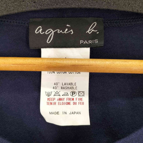 アニエスベー agnes b. PARIS サンライズ期 コットン Vネック ベスト レディース JPN:1