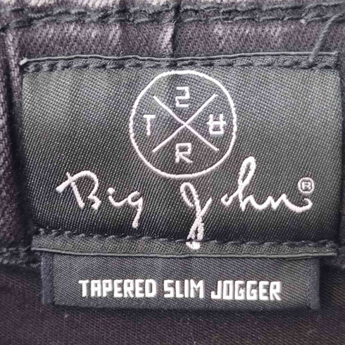サート SURT TAPERED SLIM JOGGER チェッカー デニム パンツ メンズ JPN:XS
