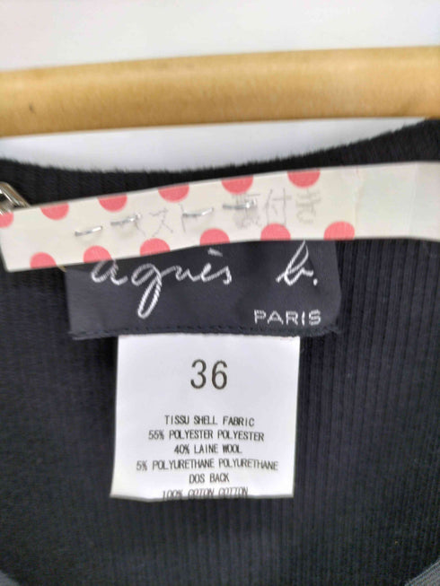アニエスベー agnes b. PARIS サンライズ期 ニット 切替 ベスト レディース JPN:36