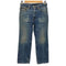 リーバイス Levis 90s フィリピン製 ボタン裏359刻印 505-0217 デニム メンズ W31 L34