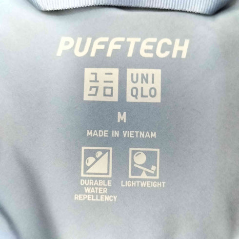 ユニクロ UNIQLO 25AW パフテックパーカ レディース JPN:M