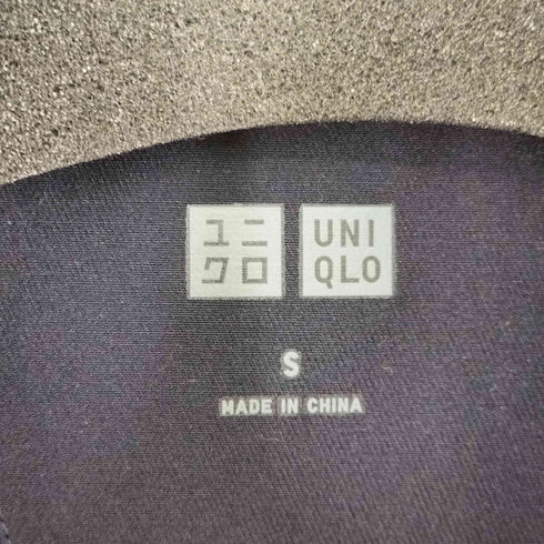 ユニクロ UNIQLO ハイブリッドダウンコート メンズ JPN:S