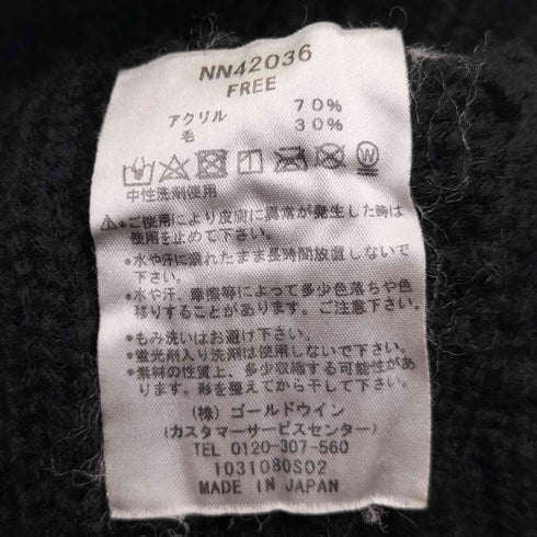 ザノースフェイス THE NORTH FACE Cable Beanie ケーブルビーニー メンズ FREE