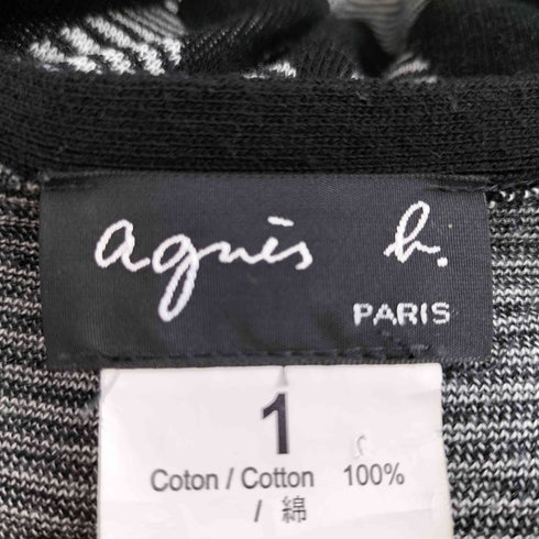 アニエスベー agnes b. PARIS サンライズ期 ボーダー カーディガン レディース JPN:1