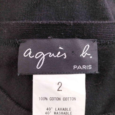 アニエスベー agnes b. PARIS サンライズ期 S/S カーディガン レディース JPN:2