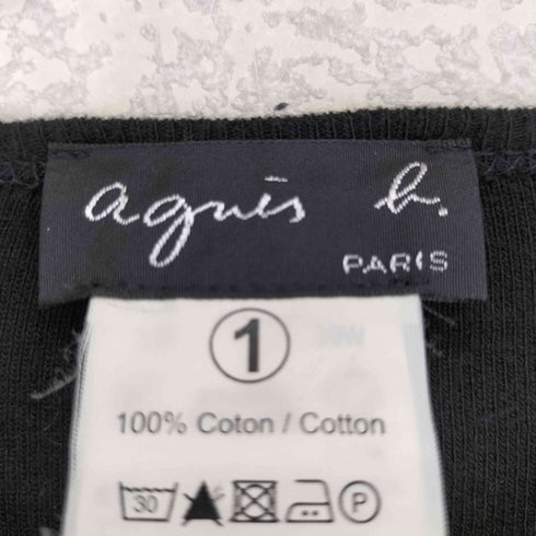 アニエスベー agnes b. PARIS サンライズ期 Uネック カーディガン レディース JPN:1