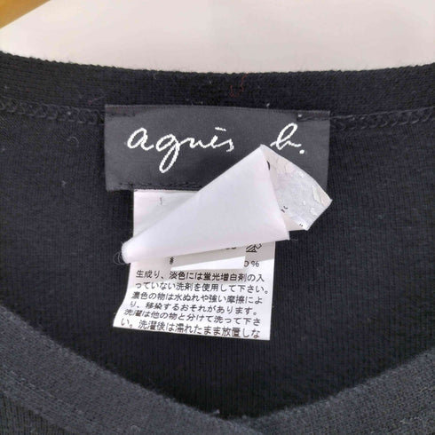 アニエスベー agnes b. PARIS サンライズ期 Uネック カーディガン レディース JPN:1
