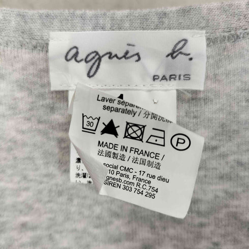 アニエスベー agnes b. PARIS サンライズ期 白タグ S/S カーディガン レディース JPN:1