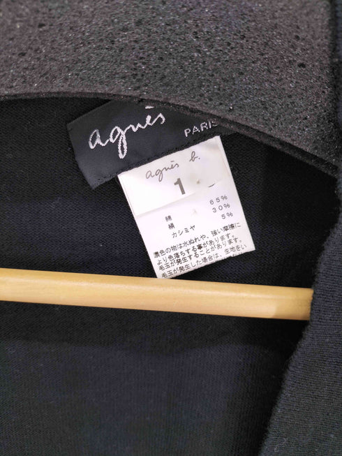 アニエスベー agnes b. PARIS サンライズ期 CASHMERE SILK S/S カーディガン レディース JPN:1