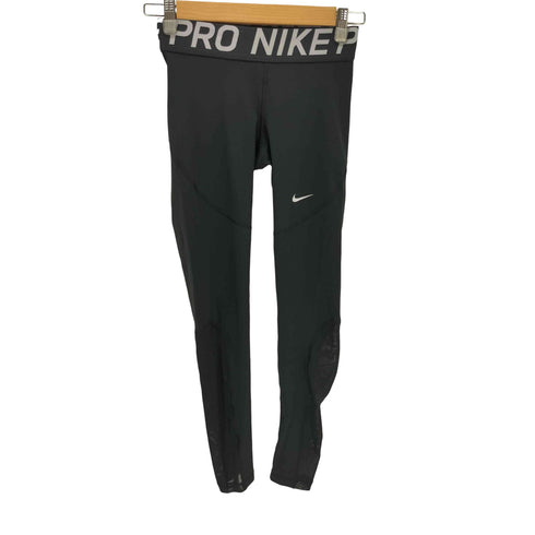 ナイキ NIKE フィットネス コンプレッションロングタイツ レディース S