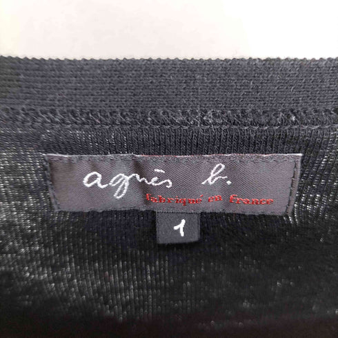 アニエスベー agnes b. サンライズ期 ボタン Uネック カーディガ レディース JPN:1