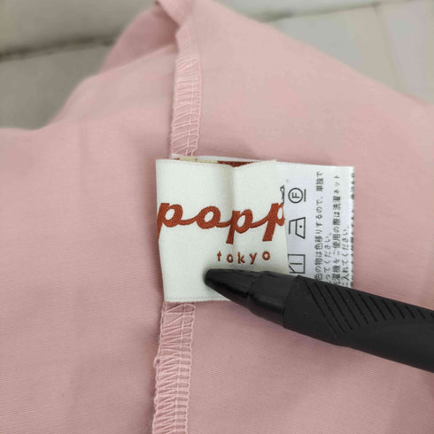ポピートーキョー poppy tokyo ギャザーボリュームスカート レディース JPN:M