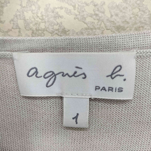 アニエスベー agnes b. PARIS サンライズ期 白タグ シルク混 ハートボタン S/S カーディガン レディース JPN:1