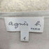 アニエスベー agnes b. PARIS サンライズ期 白タグ シルク混 ハートボタン S/S カーディガン レディース JPN:1