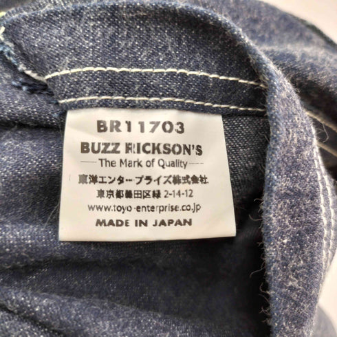 バズリクソンズ BUZZ RICKSONS DENIM GAS PROTECTIVE PARKA デニムガスプロテクティブパーカ メンズ JPN:XS