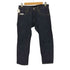 オニデニム ONI DENIM 鬼デニム 14 oz. Skinny Fit リラックススキニー メンズ US:30-31