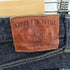 オニデニム ONI DENIM 鬼デニム 14 oz. Skinny Fit リラックススキニー メンズ US:30-31