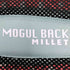 ミレー MILLET BELLEVUE LITE33 メンズ