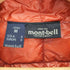 モンベル mont bell EX Light Down Vest ライト ダウン ベスト メンズ JPN:M