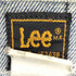 リー Lee 80S USA製 220 デニムジャケット メンズ 38REG