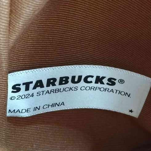 スターバックス マイカスタマイズジャーニーセット 2-WAY レザーカフェバッグ ショルダー付属 バッグ単品 レディース