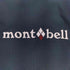 モンベル mont bell キトラパック30 レディース