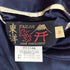 テイラートウヨウ TAILOR TOYO テーラー東洋 サテンキルト リバーシブル 虎 鷹 2面 刺繍入り スカジャン メンズ import:S