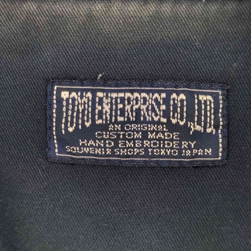 テイラートウヨウ TAILOR TOYO テーラー東洋 刺繍入り ミリタリーワーク ベトナムシャツ メンズ JPN:M