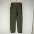 コロンビア Columbia ピアソンパンツ メンズ JPN:M