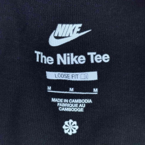 ナイキ NIKE エッセンシャル SUST S/S Tシャツ メンズ JPN:M